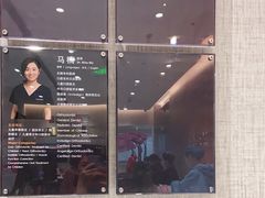 -TSK齿科德申会口腔门诊·联洋诊所