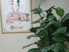 -传古推拿·古法按摩(凤阳东路店)