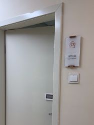 -JUVA郑州欧华医疗美容医院