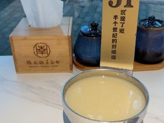 -镇南锅盖面馆(解放路店)