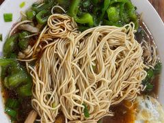 -吉祥面馆(孩儿巷北路店)