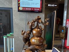 -星河湾温泉洗浴酒店