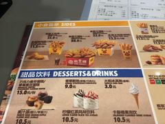 -汉堡王(歌斐中心店)