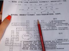 DSC02872-做了不起的80后