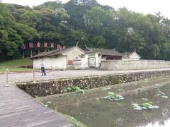 -古田会议纪念馆