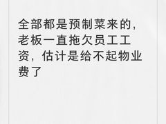 -CHILLAX轻乐时(侨建·Hi City店)