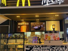 -麦当劳(华发商都店)