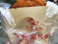 -紫阳古街