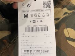 -ZARA(皇城恒隆广场店)