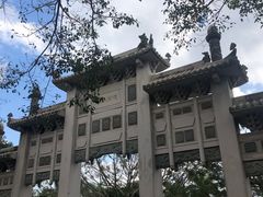 -海南文笔峰盘古文化旅游区