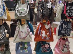 -阳光世纪奥特莱斯店