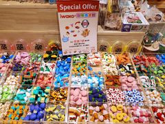 -猫的天空之城概念书店(苏州平江店)