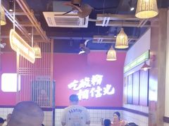 -胡仕光陵水酸粉