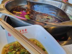 鸳鸯锅底-袁记串串香(南区店)