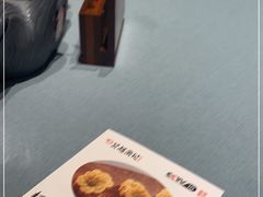 -吴越荣记苏州菜·松鼠桂鱼(月光码头店)