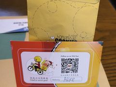-安妮意大利餐厅(国贸店)
