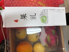 -曼格蒸汽活海鲜·榴莲自助(皇庭广场店)