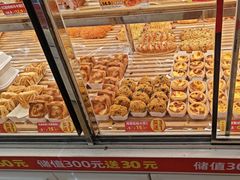 -味多美蛋糕(三元桥店)