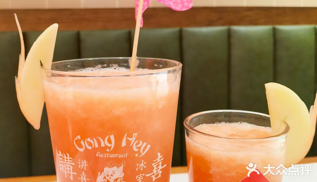 👉讲喜冰室👈新年限定新品美食颜值爆灯😍