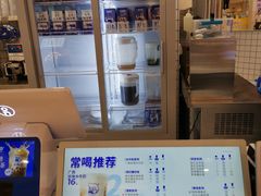 -煲珠公·老红糖珍珠奶茶(金沙洲梦乐城店)