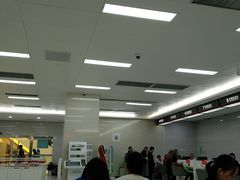 -中国工商银行(深圳红围支行)