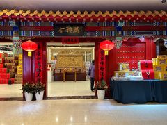 -金狮麟·新豫菜(金码大厦店)