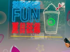 -星巴克臻选(思南公馆店)