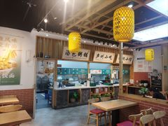 -刘鸿盛(罍街店)