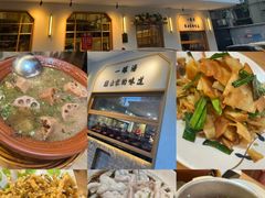 -董厨煨汤馆(车站路店)