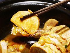 荔浦香芋夹肉-竹里馆 ·茶食(奥体店)