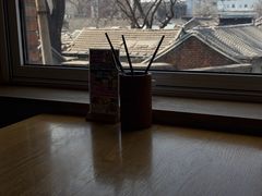 -SUSU·苏苏(四合院创始店)