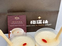 -珠海市博物馆