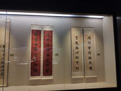 -汕头市博物馆