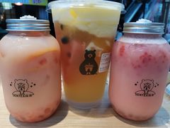 -森茶(湛江万达店)