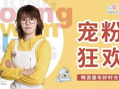 -龙格亲子游泳·水育早教运动中心(绿宝中心)