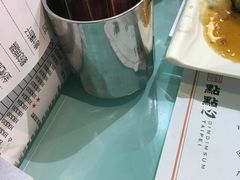 -点点心点心专门店(湾仔店)
