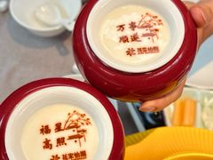-花家怡园(四合院总店)