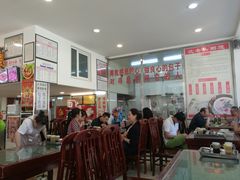 大堂-沈老头包子(八十五店)