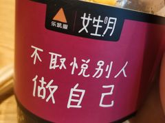 -乐凯撒披萨(汇港购物中心店)