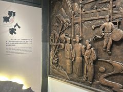 -咸宁市博物馆