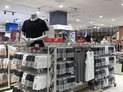 -永旺黄岛购物中心