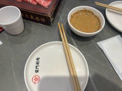 -前门·鲜肉火锅(长风店)