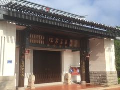 -白鹭洲公园