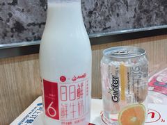 -盒马鲜生(悠方店)