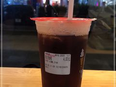 -蜜雪冰城·冰淇淋与茶(长郡中学店)