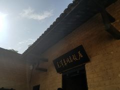 -韶山毛泽东同志故居