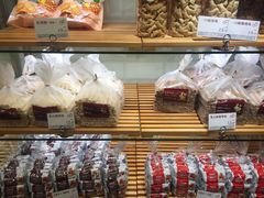 -苹果花园(南泉路店)