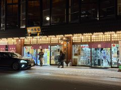 -(株)越後屋デパート