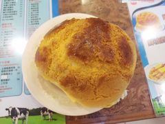 菠萝油-金华冰厅