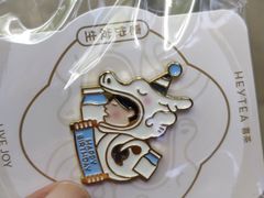 -喜茶(上海淮海中路渔阳里店)